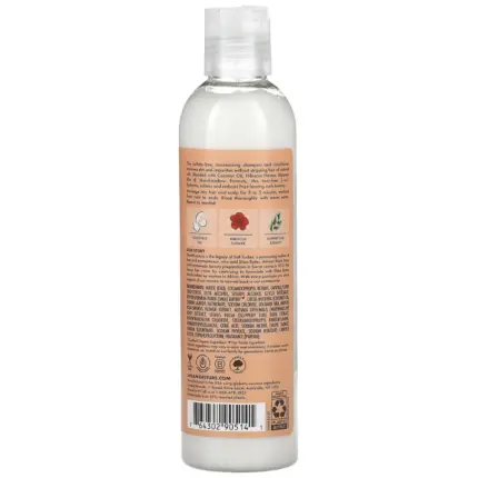 Shea Moisture Kids Coconut and Hibiscus 2-IN-1 Curl and Shine Shampoo and Conditioner 236ml — frontal